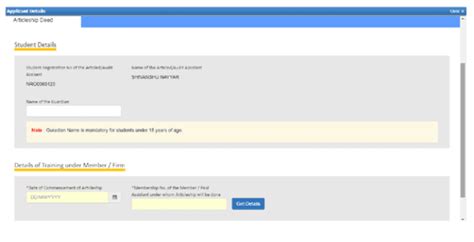 what is lvc form in ssp portal
